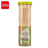 齐心（COMIX） MP2039 HB三角笔杆铅笔 7.5*190mm 30支/桶 （单位：桶） 黑色 新老包装随机发货