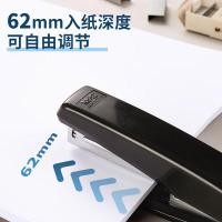 晨光（M&G） 订书机 ABS92718B 125*48*48mm (单位:个) 黑色
