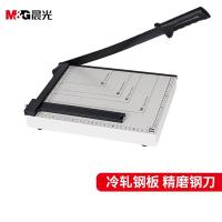 晨光（M&G） ASSN2205 切纸机 325mm*260mm A4钢质 （单位:台）