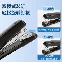 晨光（M&G） 订书机 ABS92718B 125*48*48mm (单位:个) 黑色