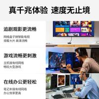 绿联（UGREEN） 20166 NW102 六类千兆高速网线 20米 （单位：根）