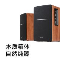 漫步者（EDIFIER）R1200BT 音箱 2.0声道 蓝牙版本V5.3 主箱+副箱（单位：套） 棕木纹