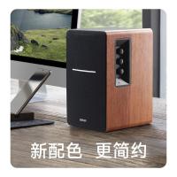 漫步者（EDIFIER）R1200BT 音箱 2.0声道 蓝牙版本V5.3 主箱+副箱（单位：套） 棕木纹