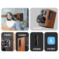 漫步者（EDIFIER）R1200BT 音箱 2.0声道 蓝牙版本V5.3 主箱+副箱（单位：套） 棕木纹