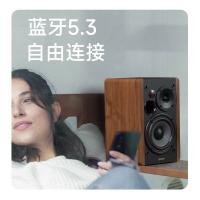 漫步者（EDIFIER）R1200BT 音箱 2.0声道 蓝牙版本V5.3 主箱+副箱（单位：套） 棕木纹