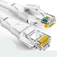 山泽（SAMZHE） BWD6020 六类网线 2米  (单位：根 )白色