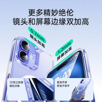 亿色（ESR）苹果手机壳适用于16磁吸自带拍照按键全包壳 PC+TPU（单位：个）
