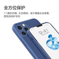 品胜（PISEN） 苹果13 手机壳 6.1英寸（单位：个）颜色随机发货