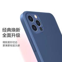 品胜（PISEN） 苹果13 手机壳 6.1英寸（单位：个）颜色随机发货