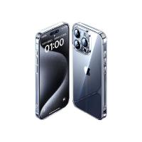 绿联（UGREEN） 25395 手机壳 适用iPhone 15 pro max (单位:个)