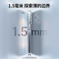 绿联（UGREEN） 25395 手机壳 适用iPhone 15 pro max (单位:个)