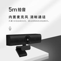润普（Runpu） RP-CZ4K 人脸识别自动追踪摄像头 4K 800万（单位：台）
