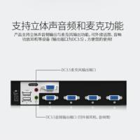 胜为（shengwei） KS-1041UA 4口USB KVVM切换器 转换器 四进一出 黑色（单位：台)