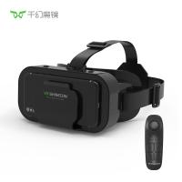 千幻魔镜（VR SHINECON） G05 Pro VR眼镜 VR眼镜*1+手柄*1 （单位:副）