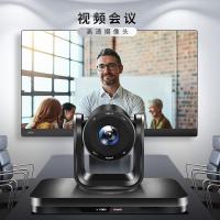 润普（Runpu） RP-E10 视频会议摄像头 260万像素（单位：台）