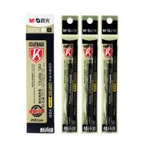 晨光（M&G）AGR640C3 0.5mm全针管中性笔芯 20支/盒 (单位:盒) 黑色