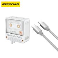 品胜（PISEN） TS-C161 氮化镓复古充电器套装 140W 1.8米 最大功率240W 双头Type-C（单位：套）象牙白色