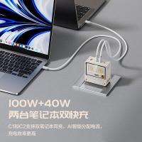 品胜（PISEN） TS-C161 氮化镓复古充电器套装 140W 1.8米 最大功率240W 双头Type-C（单位：套）象牙白色