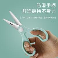 拜格（BAYCO） BD3629 剪刀 15.5cm 水蓝色（单位： 把）