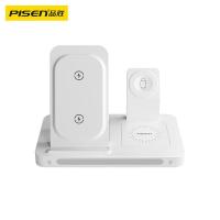 品胜（PISEN） XY-C56 三合一立式折叠无线充电器 22.5W（单位：个）白色