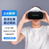 千幻魔镜（VR SHINECON） G19 VR眼镜 3D全景 （单位:副）