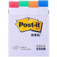3M 550R  指示标签纸  14×75mm  （单位：包) 4色(蓝、橙、绿、红)