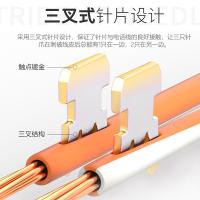 山泽（SAMZHE） DH-4020L 4芯多股电话线 20米（单位：根）白色