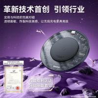 倍思（Baseus） 透明 桌面无线充电器 15W（单位：个）颜色随机