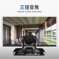 润普（Runpu） RP-E3 视频会议摄像头 260万像素（单位：台）