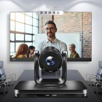 润普（Runpu） RP-E3 视频会议摄像头 260万像素（单位：台）