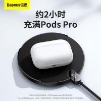 倍思（Baseus） 数显快充 无线充电器 15W 黑色（单位：个）