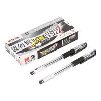 晨光（M&G） Q7 拔帽中性笔 0.7mm  （单位：支） 黑色