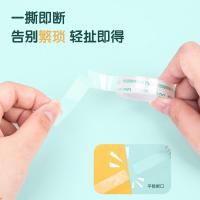 得力（deli） 30029 透明文具胶带 12mm*18m 6卷/筒 (单位:筒)