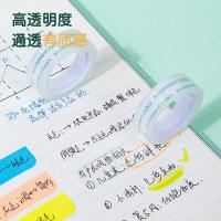 得力（deli） 30029 透明文具胶带 12mm*18m 6卷/筒 (单位:筒)