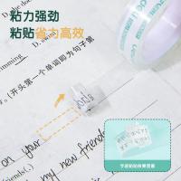 得力（deli） 30029 透明文具胶带 12mm*18m 6卷/筒 (单位:筒)