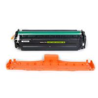 得印（befon） CRG318 硒鼓 四色套装 11900页 （单位:套） 适用佳能 Canon iC LBP7660Cdn/7200Cd/7200Cdn 黑,青,黄,红