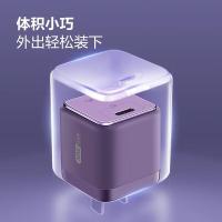 公牛（BULL） GNV-AF130P 氮化镓充电器 31mm*31mm*33mm 30W (单位:个) 暗夜紫
