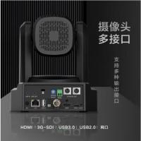 联想（Lenovo） YT-HD18A-12 视频会议摄像头麦克风一体云台摄像机 1080P高清 12倍光学变焦 多接口输出 （单位：台） 黑色