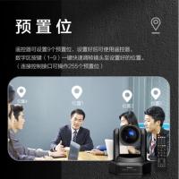 联想（Lenovo） YT-HD18A-12 视频会议摄像头麦克风一体云台摄像机 1080P高清 12倍光学变焦 多接口输出 （单位：台） 黑色