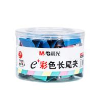 晨光（M&G） ABS92740 Eplus系列办公燕尾夹 32mm 24只/筒(单位：筒) 彩色