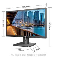 AOC 20E1H 液晶显示器 19.5英寸 VGA+HDMI接口 黑色 (单位:台)