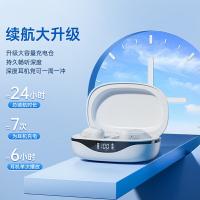 联想（Lenovo） LP75 真无线运动蓝牙耳机 300mAh 黑色（单位： 个）