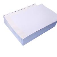 得印（befon） 241-4-1/2 四联二等分 撕边 打印纸 彩色 600页/箱 彩色 (单位:箱)