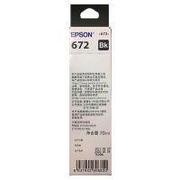 爱普生（EPSON） T6721 墨水瓶 4000页(单位：瓶) 适用L220/L310/L313/L211/L360/L380 黑色