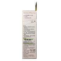 爱普生（EPSON） T6721 墨水瓶 4000页(单位：瓶) 适用L220/L310/L313/L211/L360/L380 黑色
