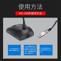 得胜（TAKSTAR） MS-189 有线话筒 100Hz-16kHz 台式鹅颈式会议主持演讲电容麦克风 (单位:台)