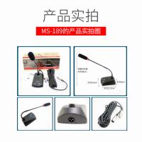 得胜（TAKSTAR） MS-189 有线话筒 100Hz-16kHz 台式鹅颈式会议主持演讲电容麦克风 (单位:台)