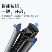 飞利浦（PHILIPS） DLK5306 自拍杆 1.6M （单位:个）