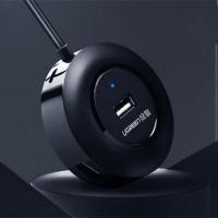 绿联（UGREEN） CR106 USB分线器 2米  (单位：个 )黑色