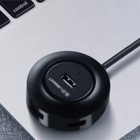 绿联（UGREEN） CR106 USB分线器 2米  (单位：个 )黑色